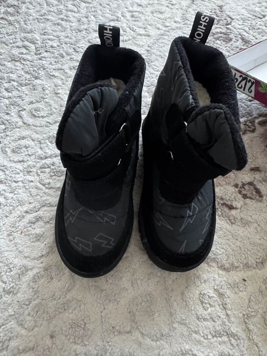 Детски апрески в черно