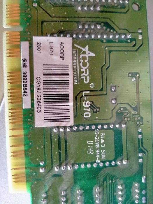 Сетевая карта PSI