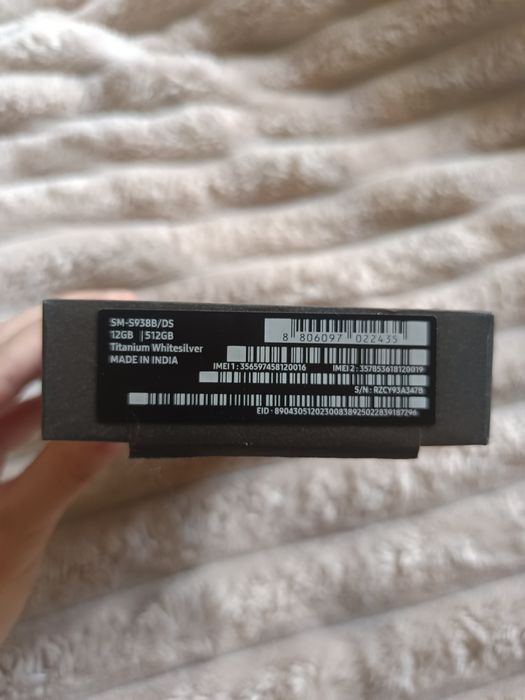 Samsung Galaxy S25 Ultra -512 GB