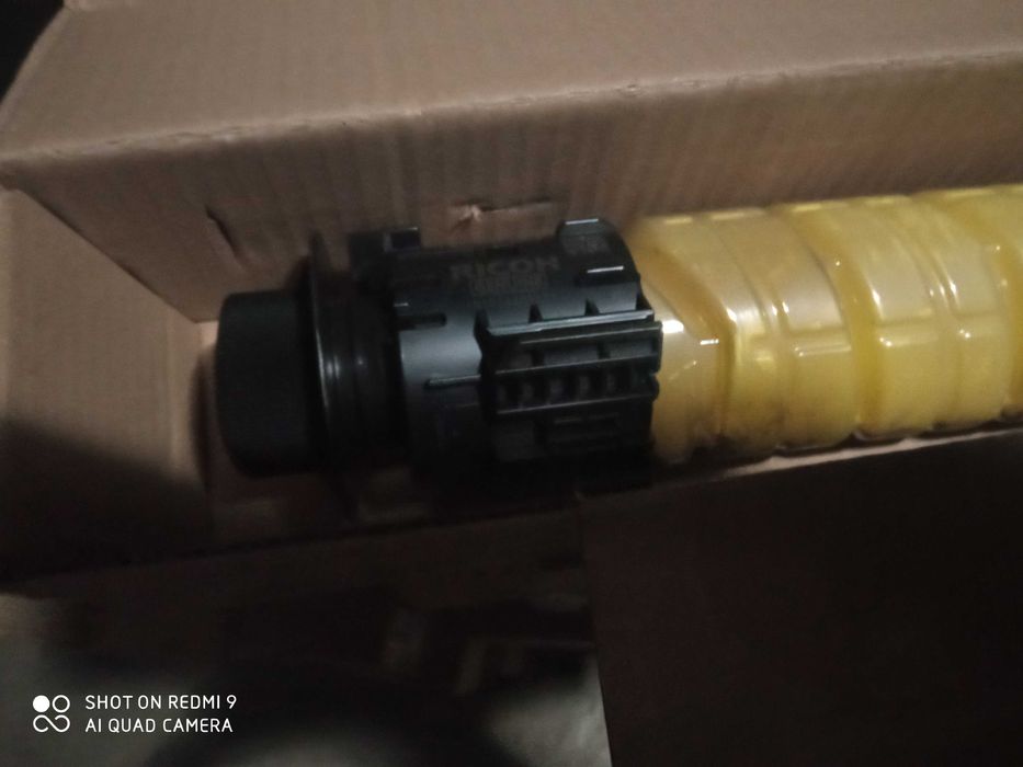 ricon im c6010 print cartridge syan