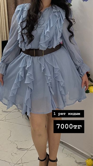 Платье 1 раз оделаа