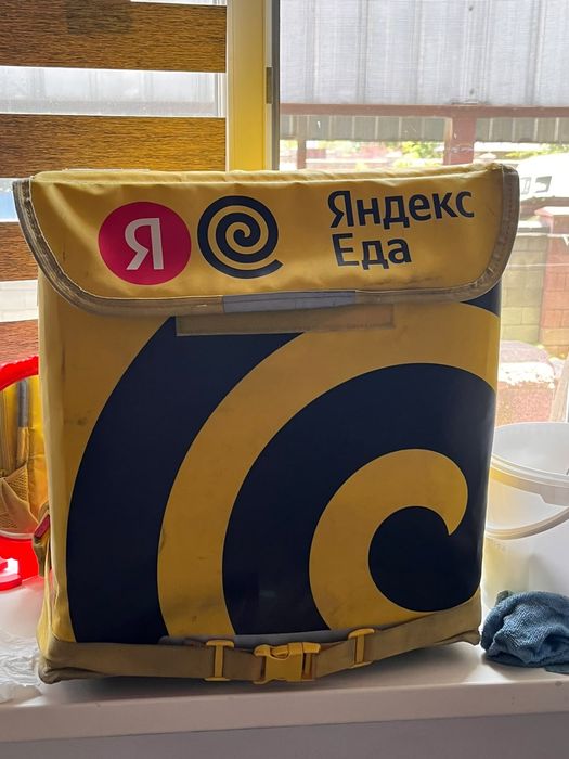 Сумка Ядекс поодам