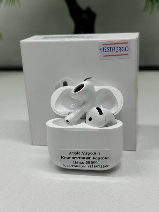 Apple Airpods 4 series