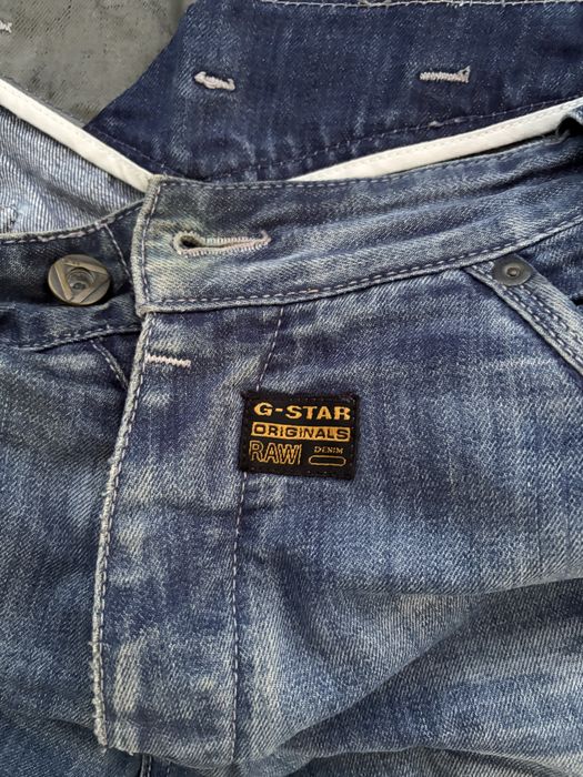 Мъжки гъси дънки G-star