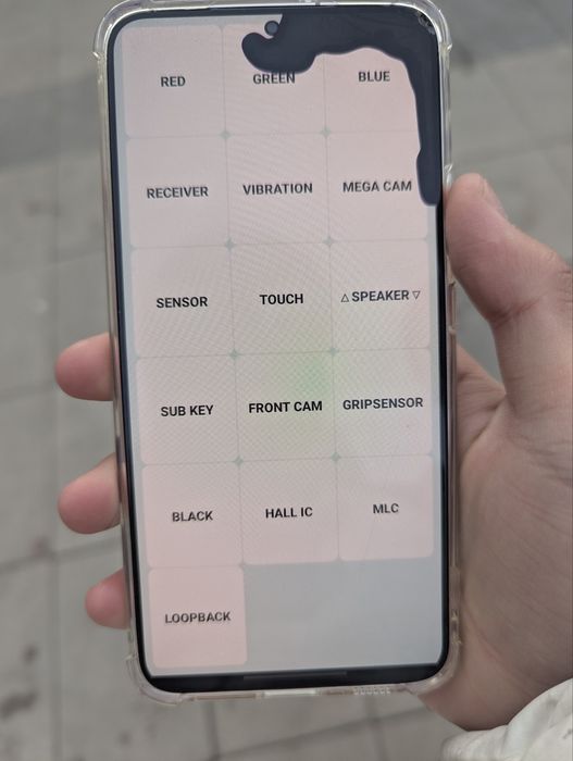 Samsung s22+ 256/8 обмен