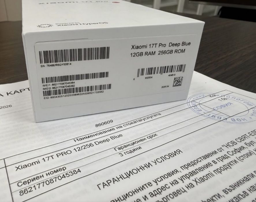 КАТО НОВ 256GB Xiaomi 17T Pro Mi Store Гаранция 2029 Blue