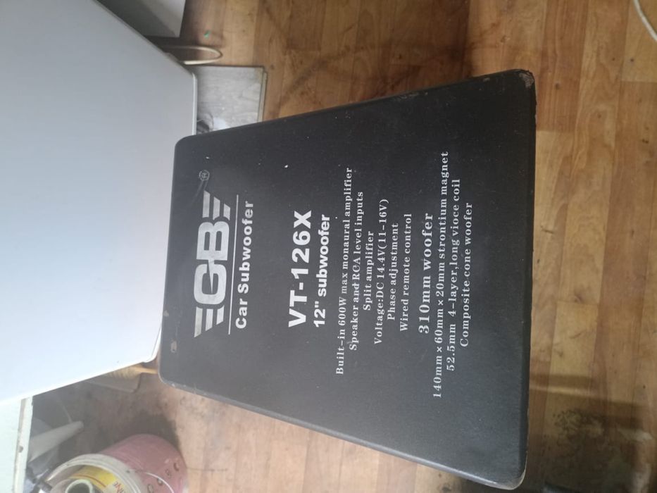 Буфер Сабвуферы.