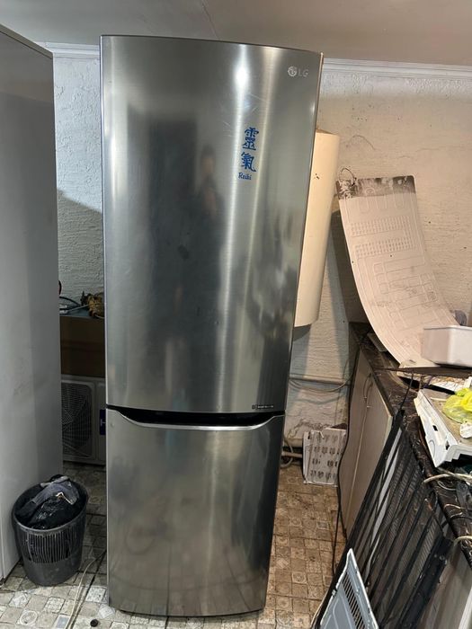 Робочи холодильники 35 к