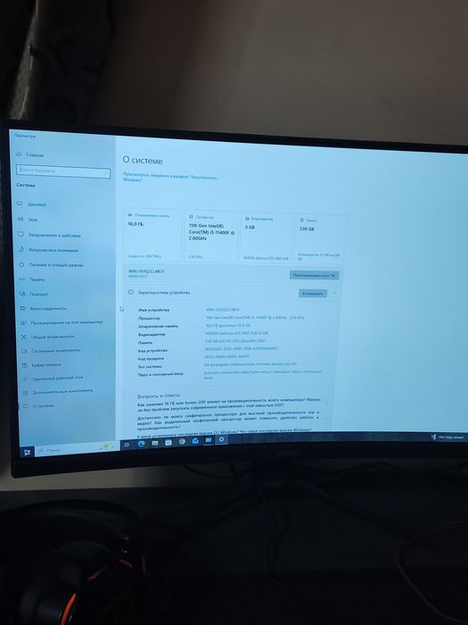 Igravoy Kompyuter sotiladi cs2 diota  gta 5
