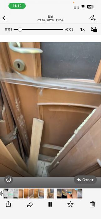 Двери деревянные