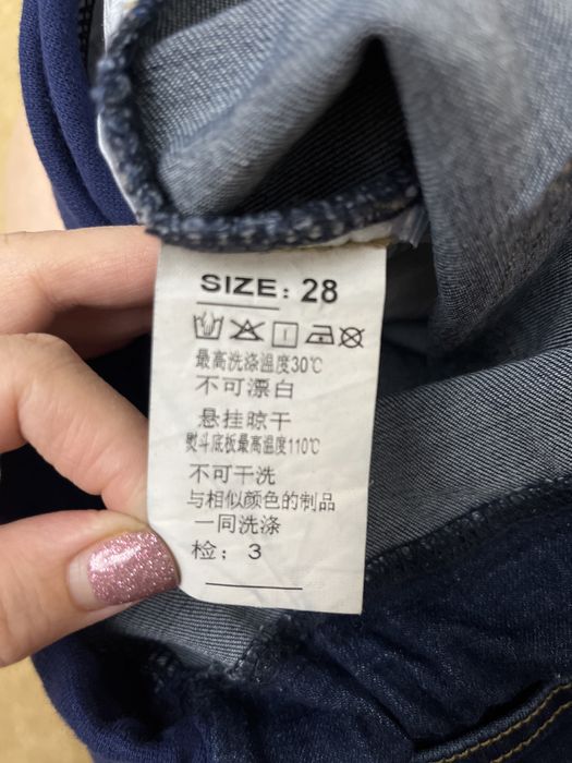 Джинсы для беременных