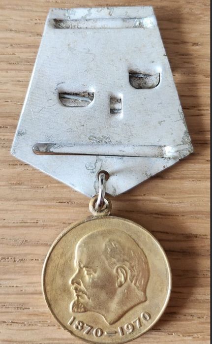 Medalia „100 de ani de la nașterea lui V. I. Lenin”