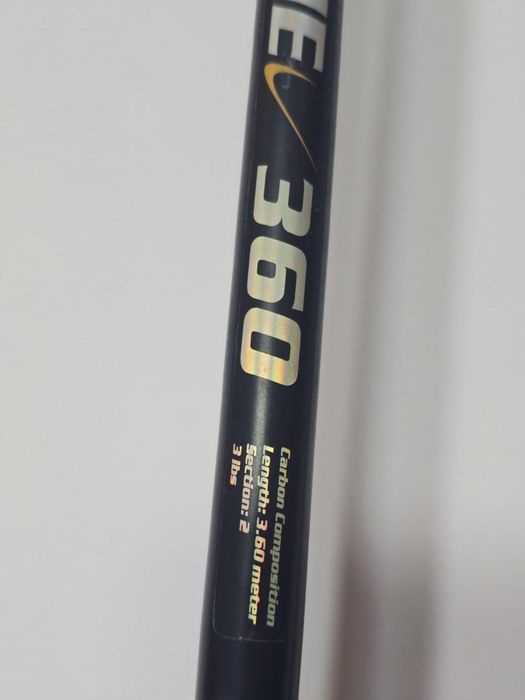 Lanseta Gold Star Boilie 3,60m 2TR. 3.5lbs -P-