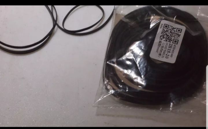 Set 50 curele late 2mm plat radio CD-ROM DVD aparate