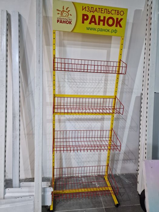 Стеллаж металлический