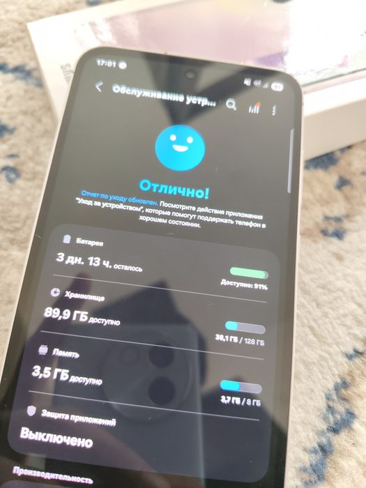 Samsung A55 5g sotiladi !!
