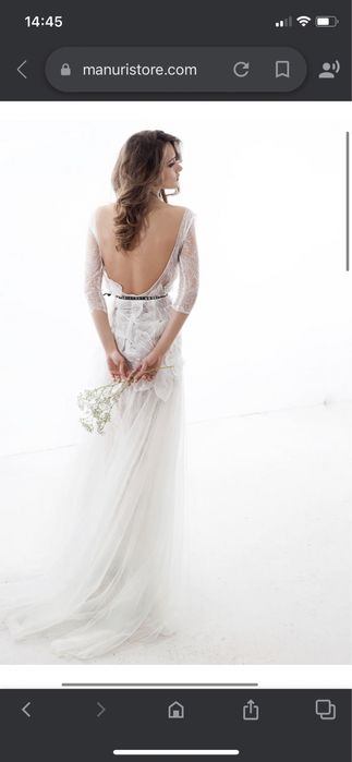 Rochie de mireasa MANURI FLORENCE