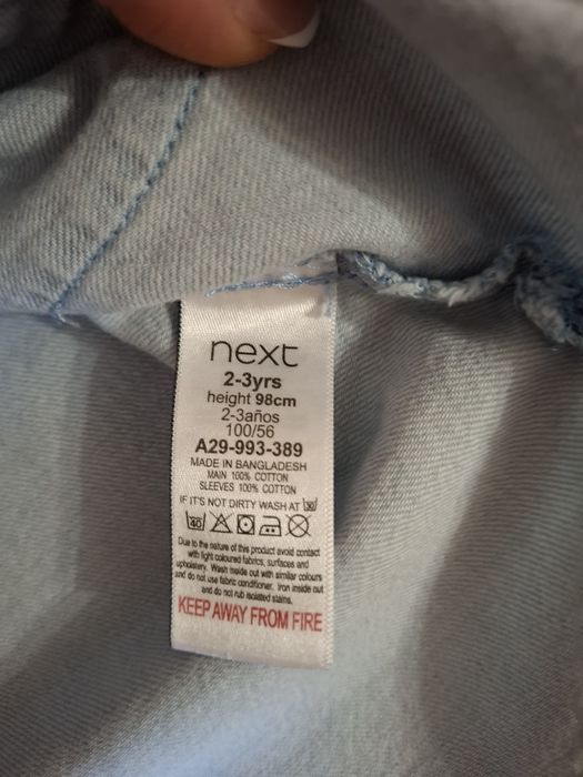 Rochie next mărime 98