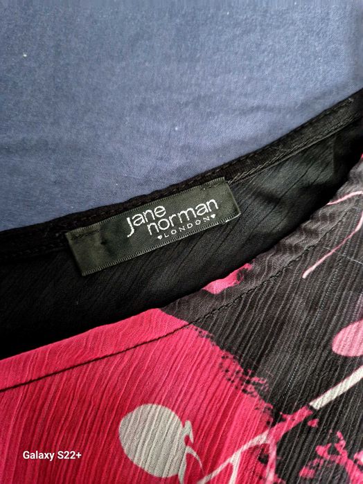 Лятна блуза, асиметрична