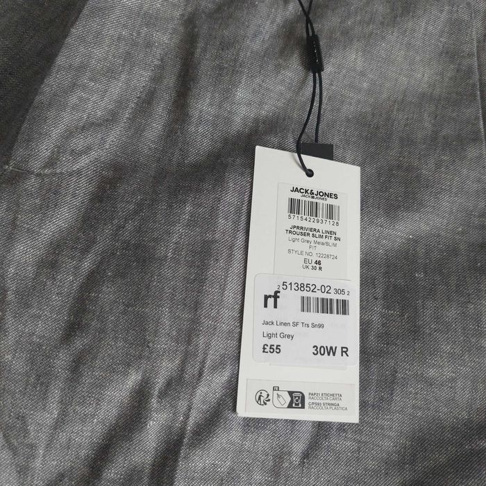 Мъжки панталон на Jack & Jones