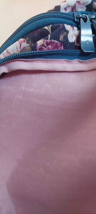 Ученическа раница HEAD