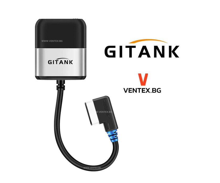 GITANK Bluetooth 5.0 адаптер за Audi 2G система AMI MMI aptX-HD звук