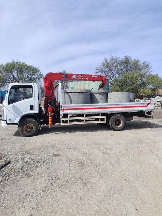 кольца септика бетон