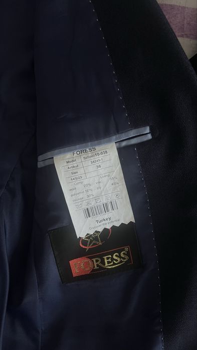 Школьная форма