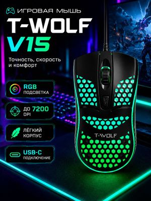 Продам игровой компьютер 2Tb памяти