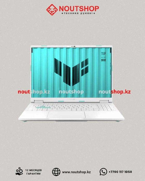 ASUS TUF Gaming F16