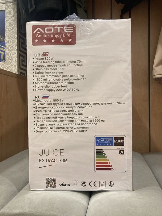 Продам соковыжималку Aote A1024