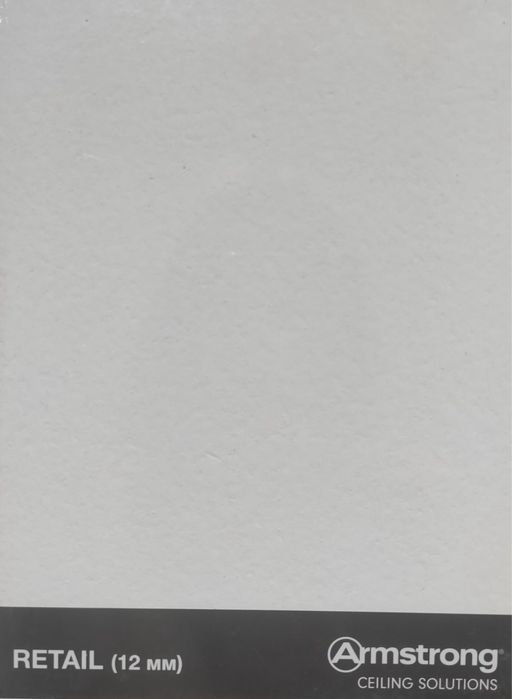 армстронг пр-во россия