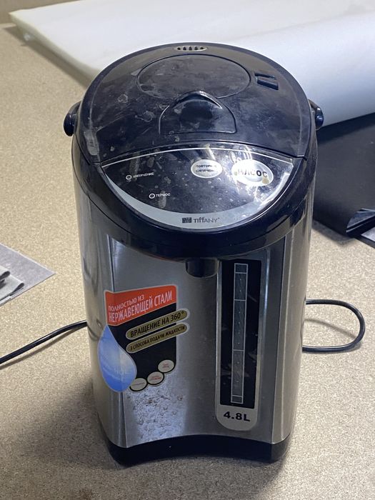 Продам чайник почти новый рабочий