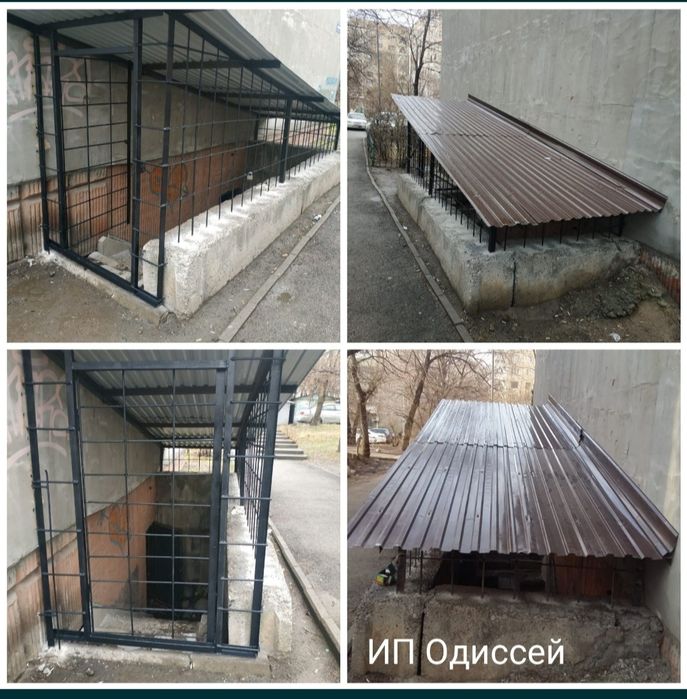 Ремонт подъездов