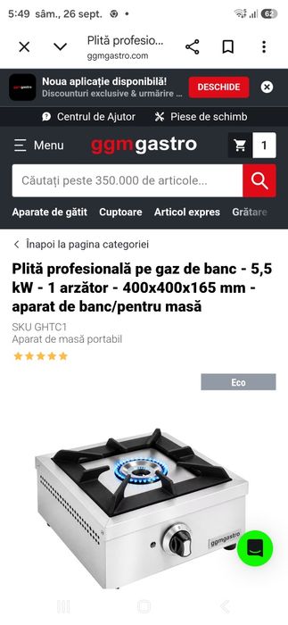 Plită profesională pe gaz de banc - 5,5 kW - 1 arzător - 400x400x165 mm - aparat de banc/pentru masă