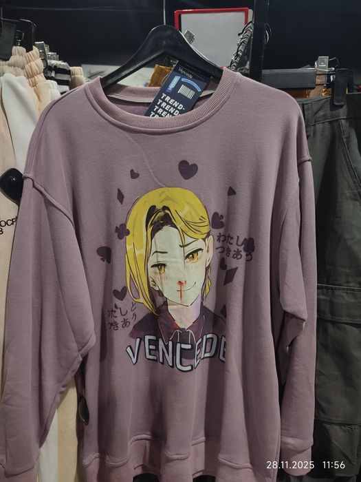 Одежда Астана люксовая