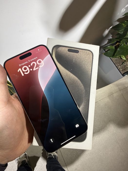 Iphone 15 pro max 256