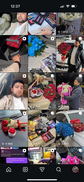 Qarshi gullar yetkaziberish Кашкадарья цветы доставка