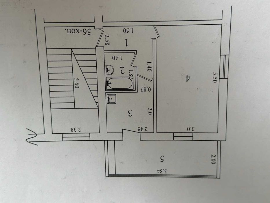 Своя Г. Чирчик, 1-мик 1комната               40 кв.м 2×6 балкон.2/1/4