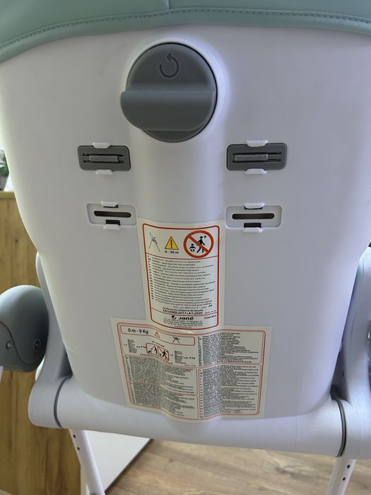 Детски стол за хранене