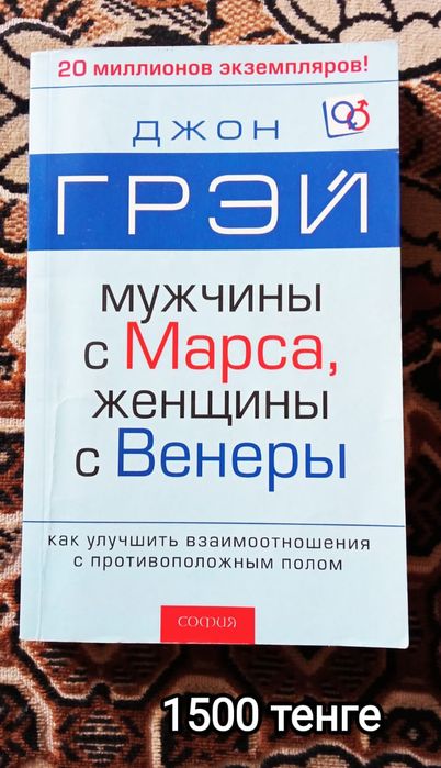 Книги для взрослых