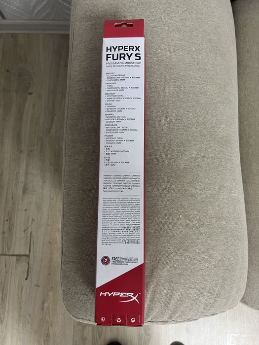 Коврики под мышку