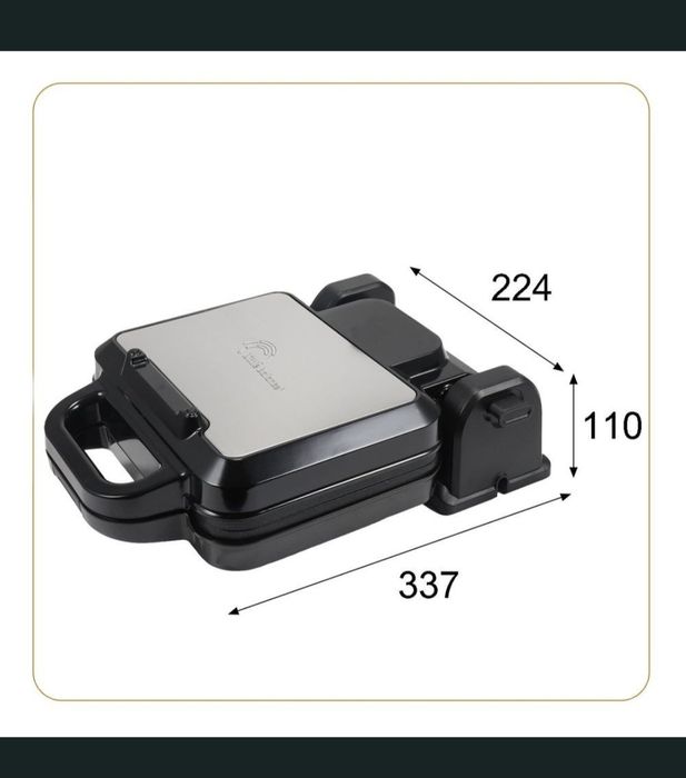 Гофретник въртяща основа LITTLE BALANCE 8805 Flip Waffles1200W,