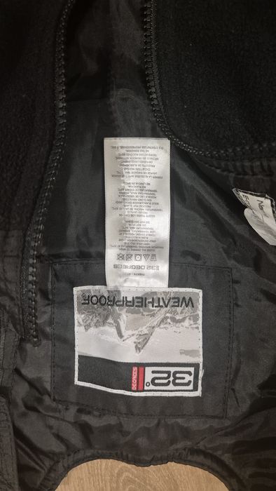 Ски екип 4 години