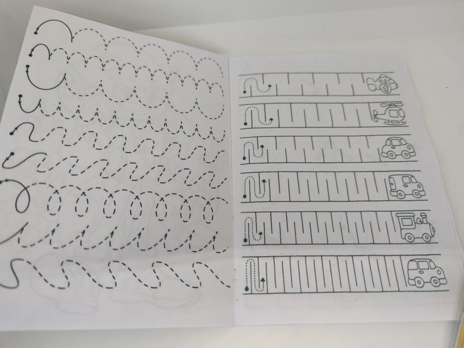 Образователна книжка Подаръци за гости за деца