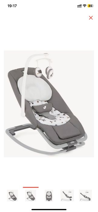 Продам шезлонг