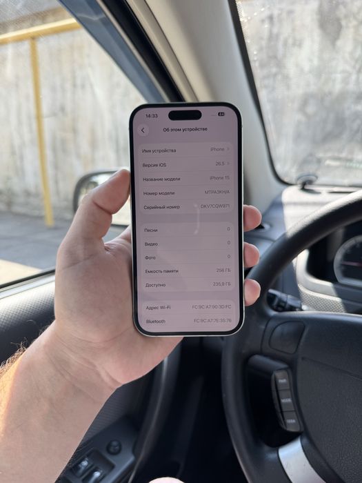 Iphone 15 Идеал 256gb 86%