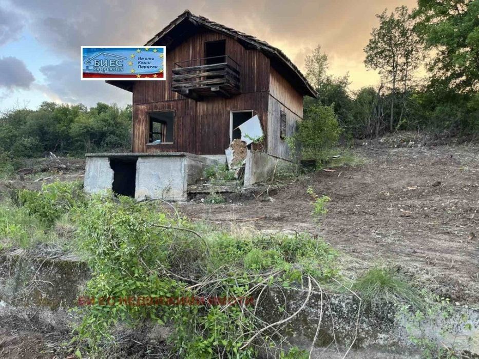 Вила в с. Борнарево 22 м², двор - 1 дка