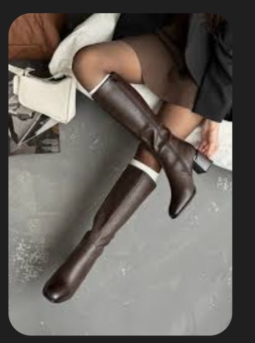 Женские сапоги и пуховик