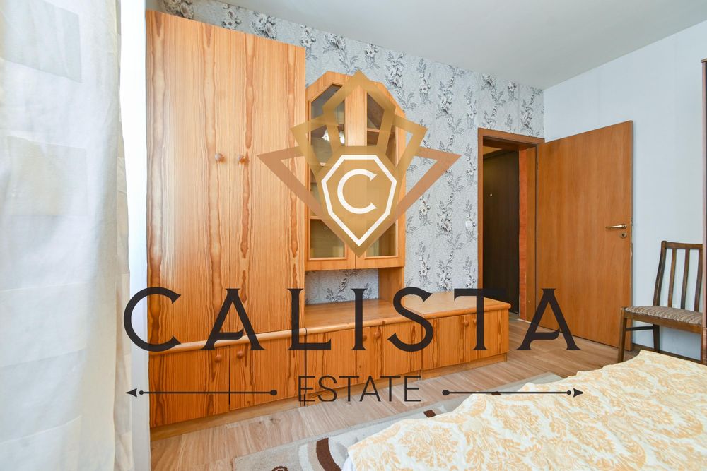 Дава се под наем Тристаен апартамент в София, Хиподрума - 68 кв.м за 599 € - Снимка #18